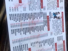 -品德宏·孔雀宴的发源地(金塔园店)
