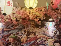 -弓二·烧鸟居酒屋(财富购物中心店)