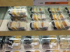 -果蔬好生活超市(乐堤港店)