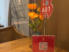 -卞氏菜根香(航空路旗舰店)