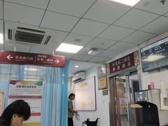 -深圳市中医院(福田院区)