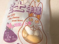 -盒马鲜生(189购物中心店)