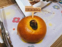 柚子软欧圈-好利来(乐堤港店)