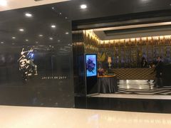 -苏浙汇(北京英蓝店)