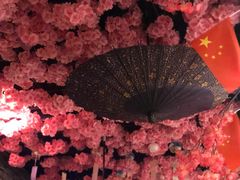 -天狗山料理(省体店)