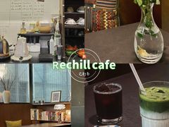 -Rechill Cafe(工体店)