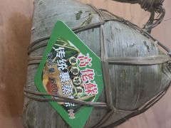 -鼎香皇高佬苏裹蒸粽