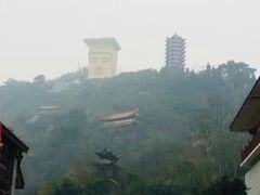 -丰都鬼城名山景区