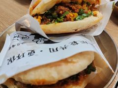 -小豆海棠(嘉兴路店)