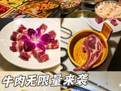 -火炉火自助餐(西直门凯德MALL店)