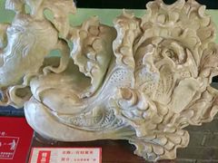 -天怡·鱼工厂(临江店)