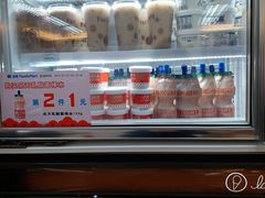 -全家便利店(金鱼胡同店)