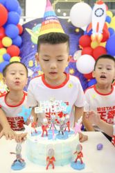-BabyMonster小怪兽亲子派对·餐厅乐园(金月湾店)