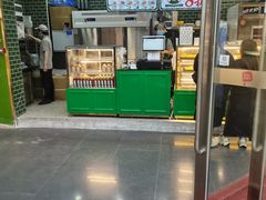 -勿理堂(中大店)