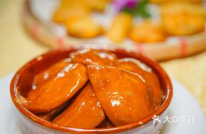 Brothers Bowl Citrus Peel