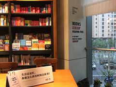 -西西弗书店&矢量咖啡(凯德晶萃广场店)