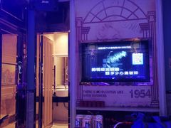 -歌潮量贩式KTV(萝岗店)