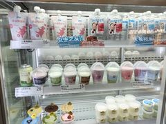 -白色日记·手作酸奶(万象城店)