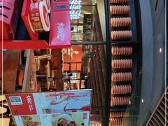 -大师兄·西北风味食集(增城合生汇店)