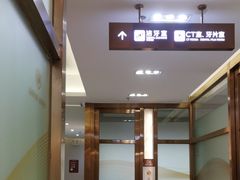 -佛山中大口腔医院·市二级口腔专科医院