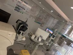 -爱尔眼科|海得视门诊·OK镜·离焦眼镜(东莞分院)