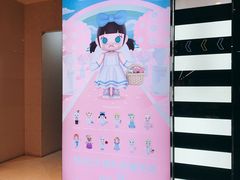 -泡泡玛特POPMART(石景山万达店)