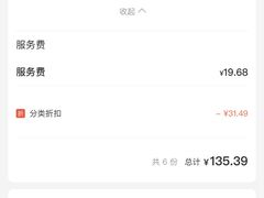 -水都假日酒店-海韵西餐厅(龙胜路店)