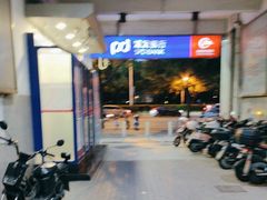 -常仁健康·经络推拿·按摩艾灸养生馆(长宁路店)