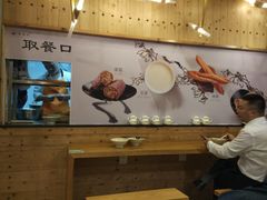 -嗲德来·豆浆·油条(商城路店)