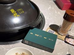 -百年果林椰子鸡(益田假日里店)
