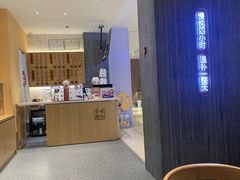 -炖物24章·顺时轻养茶(黄龙店)