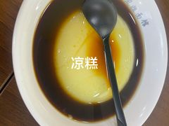 -凤姐面馆