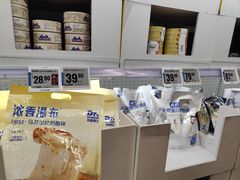 -盒马X会员店(王府井奥莱UP TOWN店)