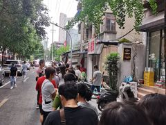 -蓉城西二道无名冒菜(西二道街店)