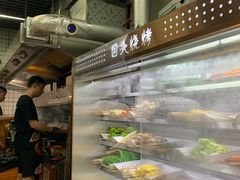 -回头烧烤(悦荟购物中心店)