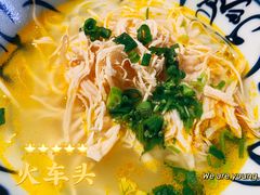 河内熟牛肉汤河粉-米纸越南小馆(金鹰世界店)