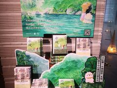 -方所(华润万象城店)