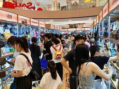 -东莞松山湖万象汇