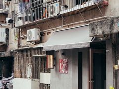 -Again Coffee Roaster(香蜜湖店)