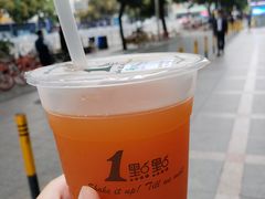 -1点点(东门电玩城店)