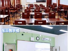 -四川大学(望江校区)