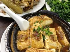 酿豆腐-东山茶寮(新安店)