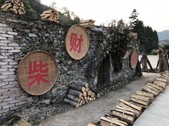 -新安江山水画廊风景区