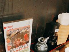 -温野菜涮涮锅(西单大悦城店)