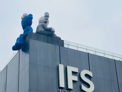 -黄兴南路步行商业街