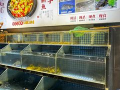 -大自然(鲁家村店)