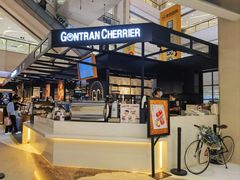 -GONTRAN CHERRIER·GC可颂(朝阳大悦城店)