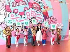 -蓝话筒·少儿成人演讲口才·主持朗诵·戏剧表演(大华第一坊店)