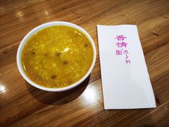 -晋情·游子轩(梅花路店)