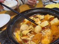 -重庆鸡公煲·嘟享吃(林科大店)
